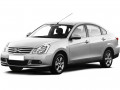 Установка глушителя ALMERA