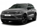 Замена гофры глушителя TOUAREG