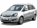 Ремонт пламегасителя ZAFIRA