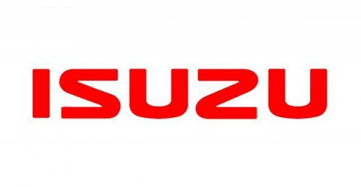 Удаление выхлопной системы Isuzu